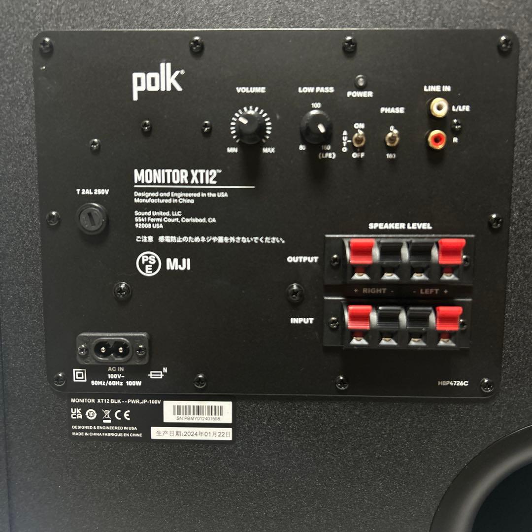 タ*コ様 POLK AUDIO MXT12 サブウーファー　ブラック キューブ型
