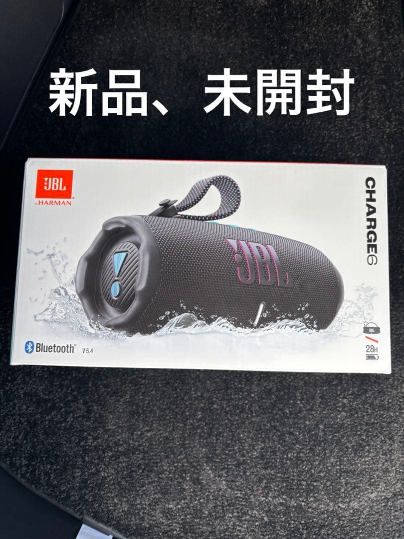【新品.未開封】JBL CHARGE 6ファンキーブラック