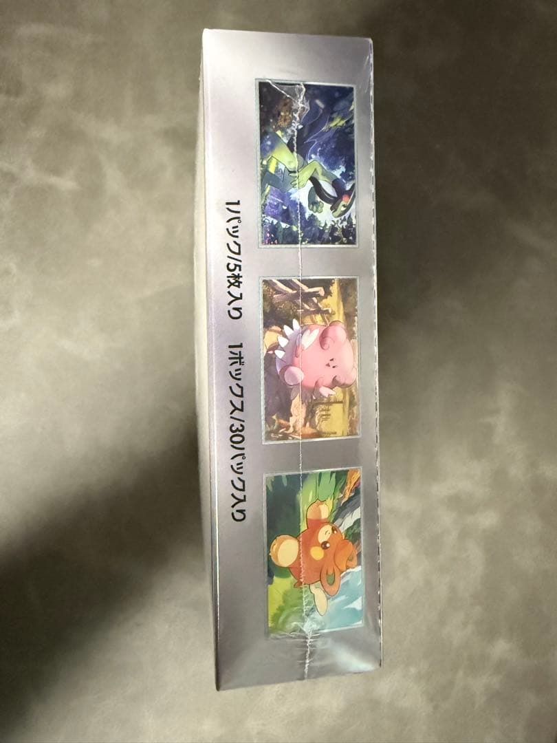 ね*️様 ポケモンカード バイオレットex シュリンク付きBOX 新品未開封