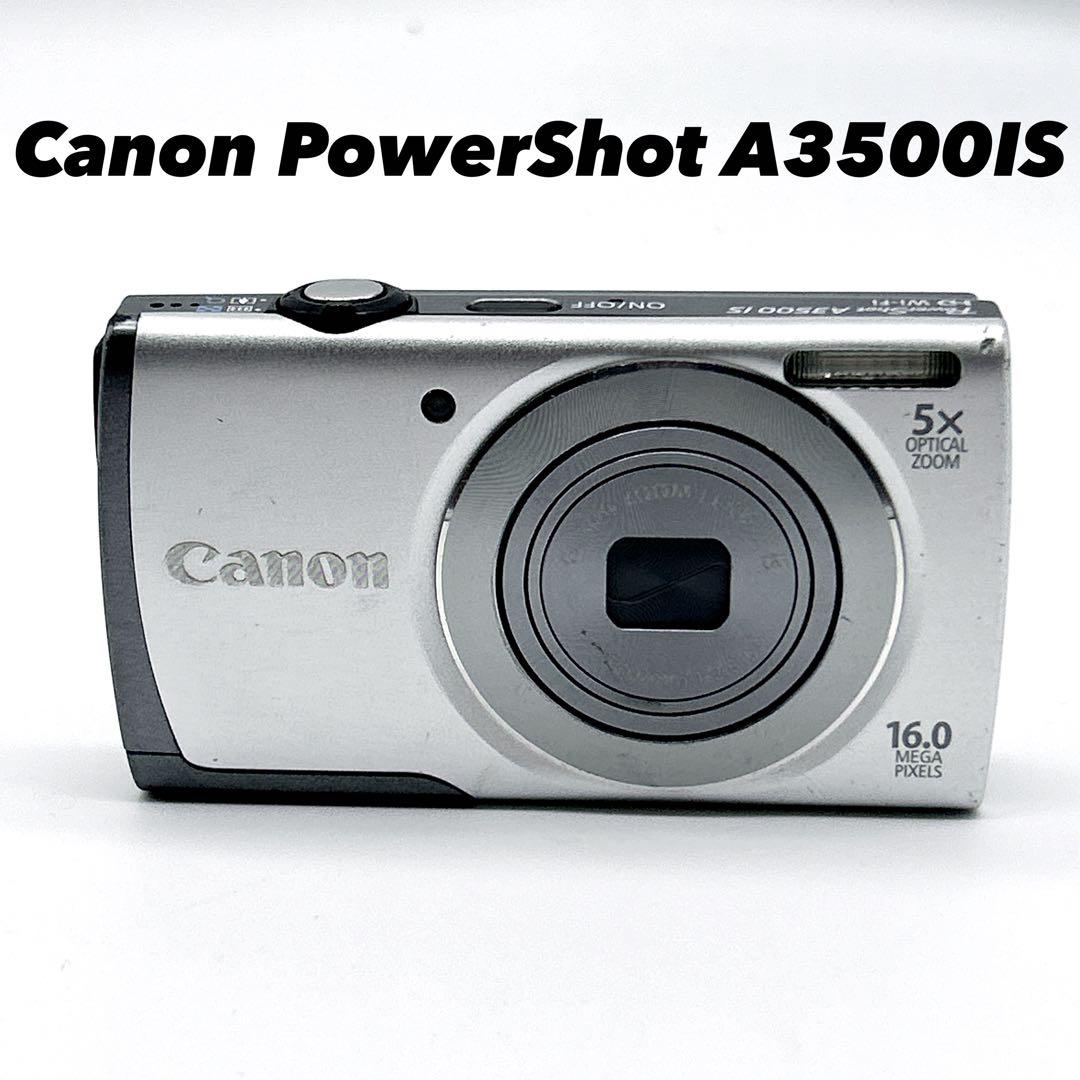 Canon PowerShot A3500 IS コンパクト デジタルカメラ