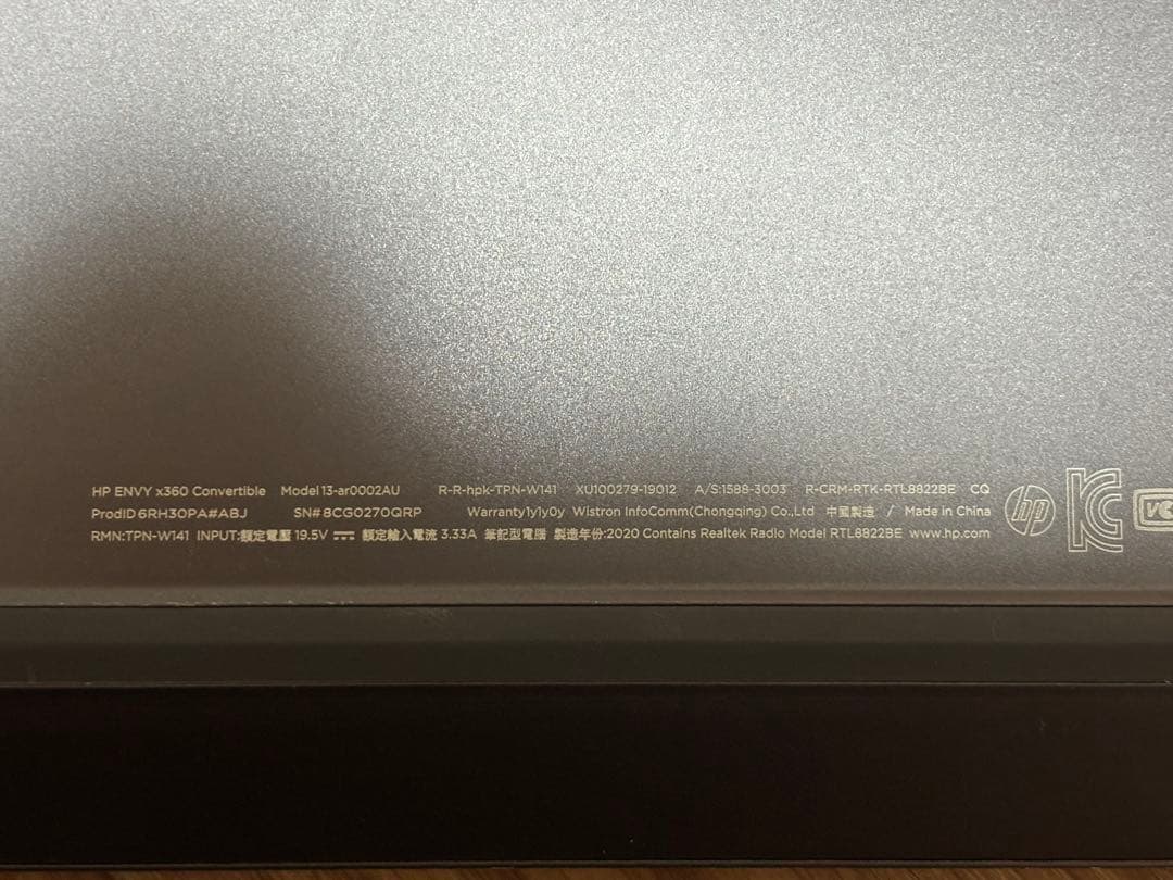 Windowsノート本体 HP ENVY x360 convertible model13ar0002AU