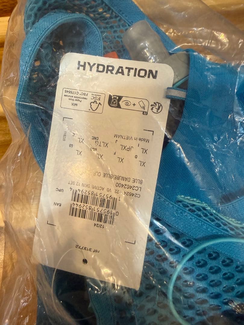 XLサロモン ランニングベストSALOMON ACTIVE SKIN 12