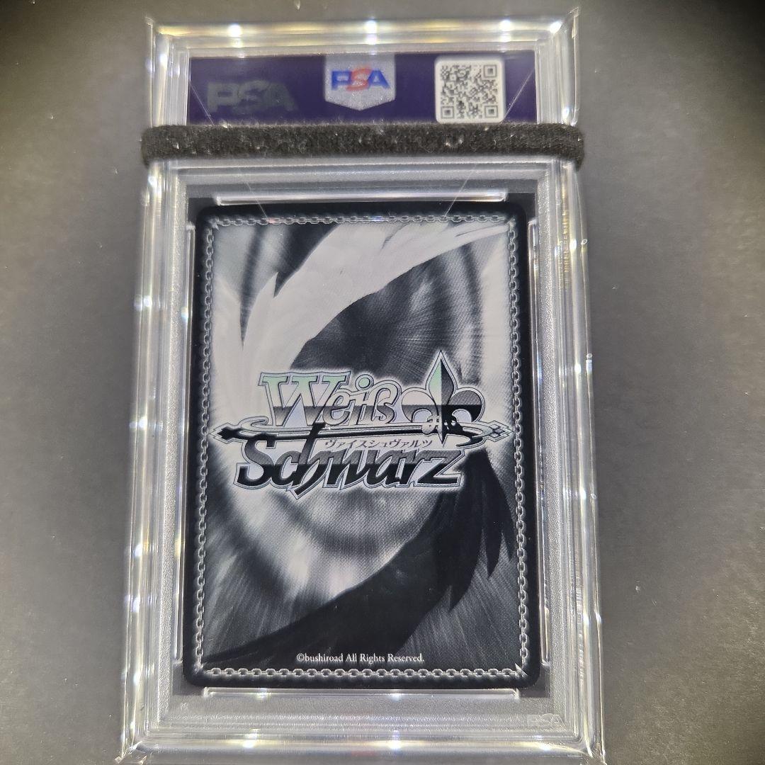 ヴァイスシュヴァルツ クリエイターの矜持 詩羽 SP サイン PSA10