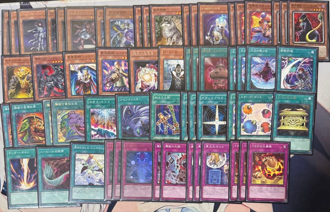 遊戯王引退セット