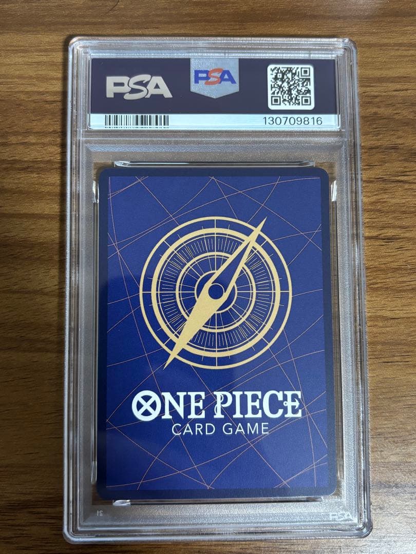 【PSA10】神避 OP13-076 1枚