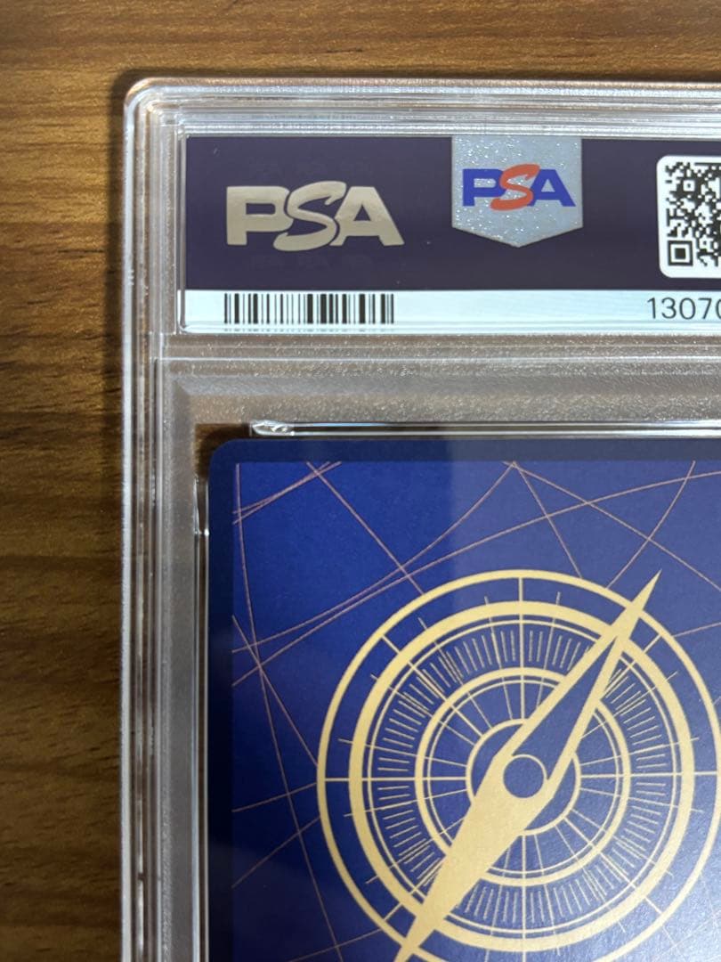 【PSA10】神避 OP13-076 1枚