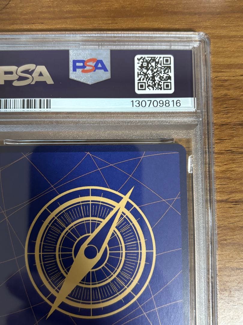 【PSA10】神避 OP13-076 1枚