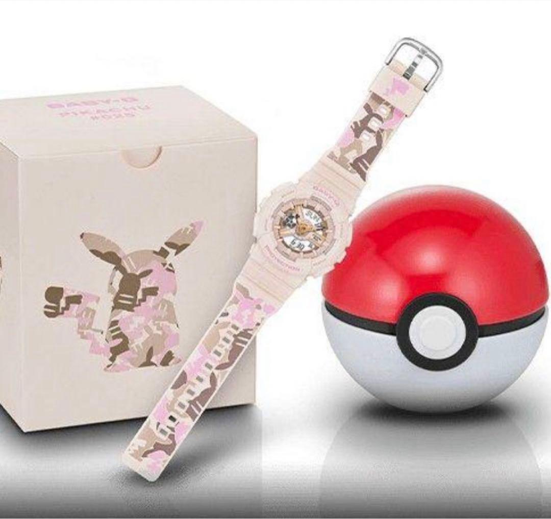 BABY-G ポケモン ピカチュウ 腕時計