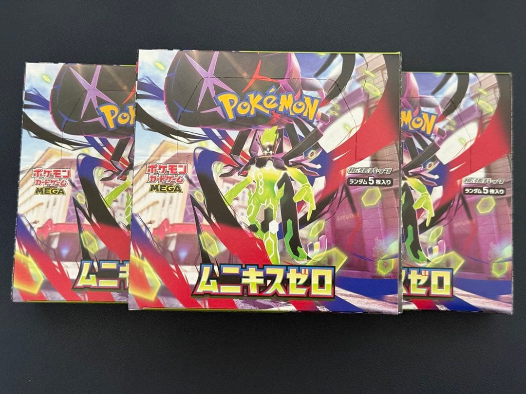 ポケモンカード ムニキスゼロ シュリンク無し 3BOX