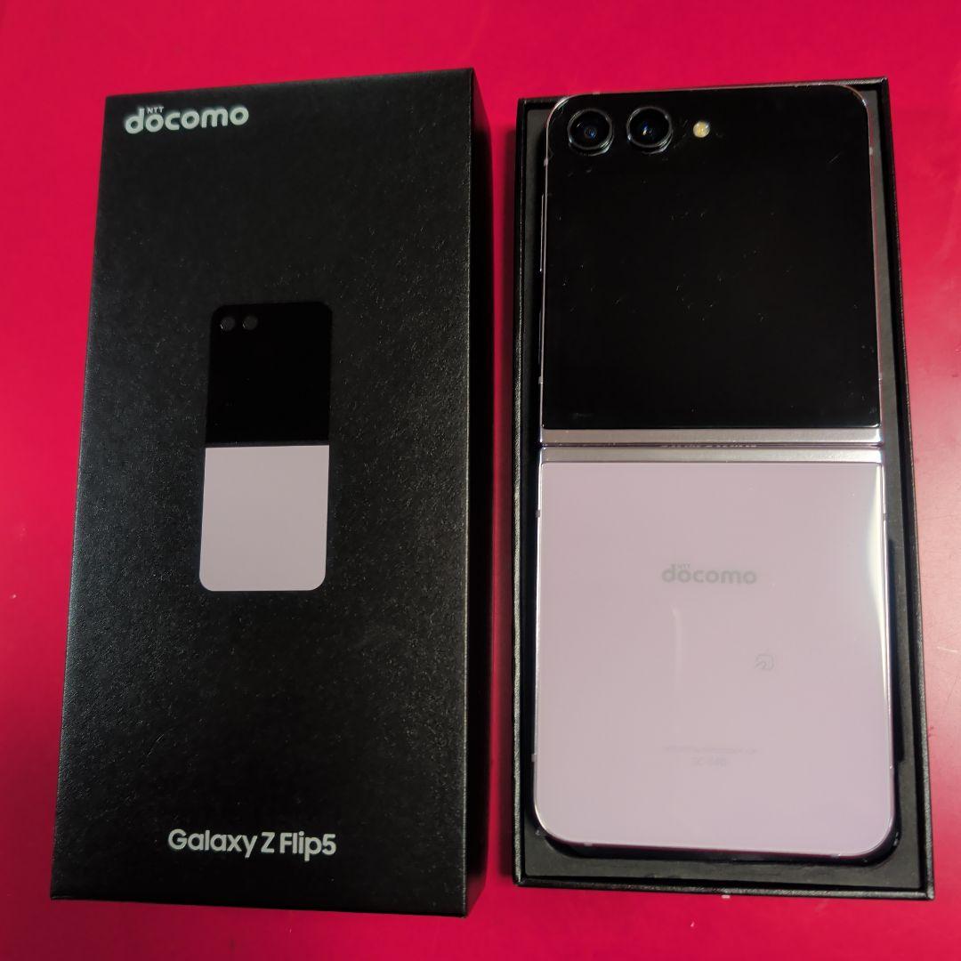 スマートフォン本体 Galaxy Z Flip5 Lavender 256GB docomo