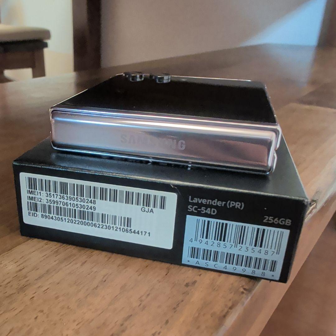 ☆大幅値下げします☆Galaxy Z Flip5 ☆