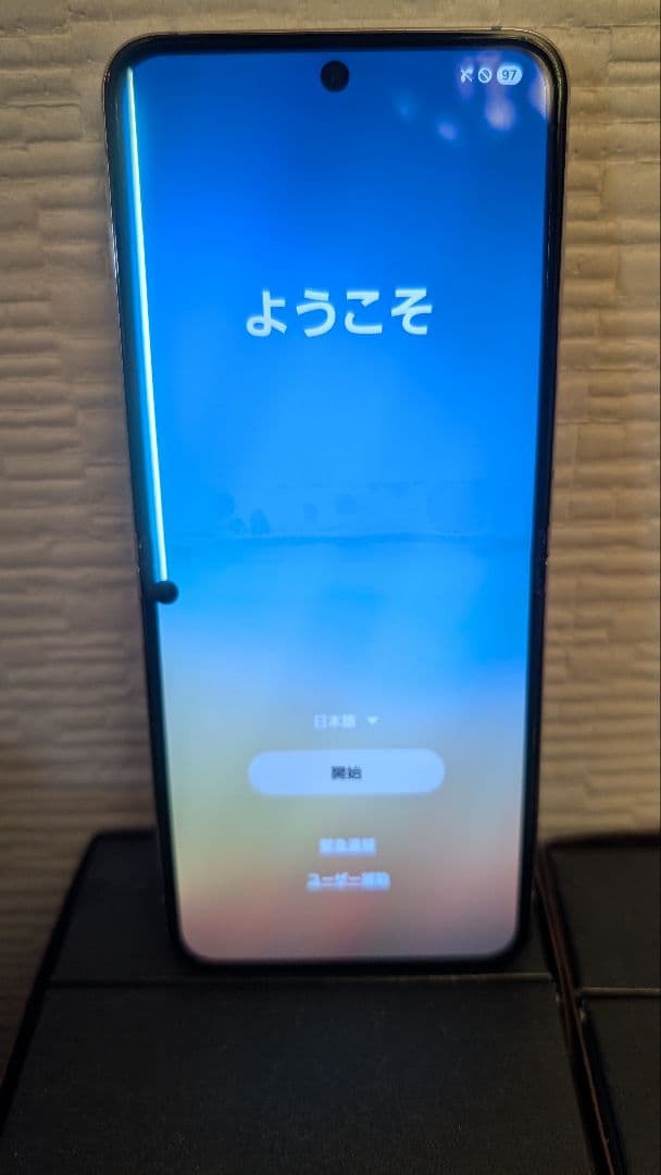 ☆大幅値下げします☆Galaxy Z Flip5 ☆