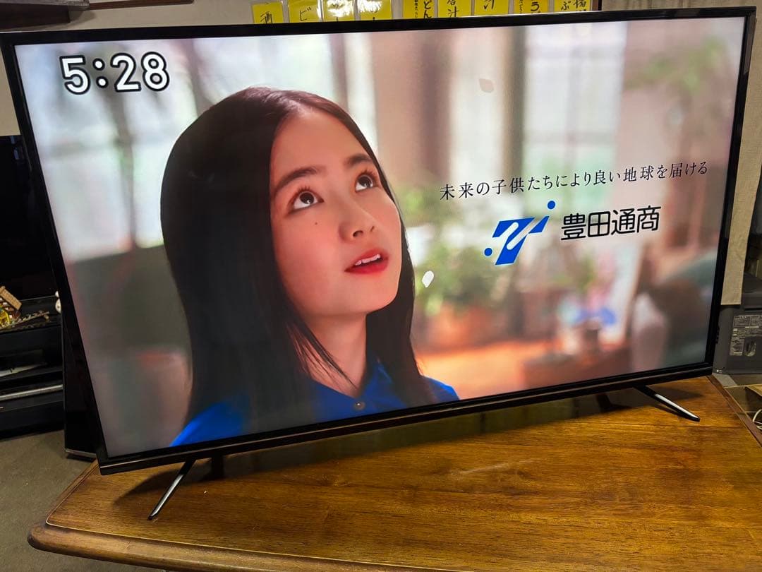 【完動品】ジョワイユ 液晶テレビ 50TV4KUHDSW184
