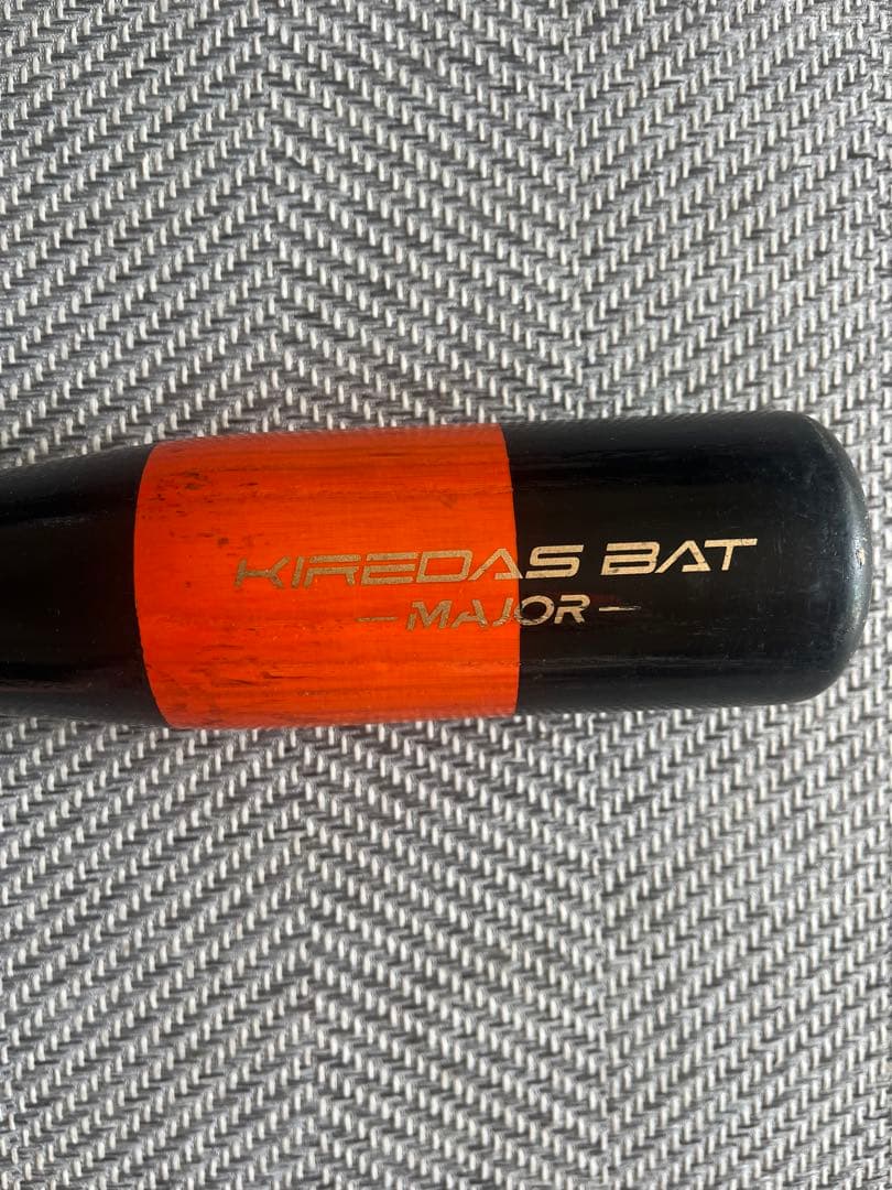 KIREDAS BAT MAJOR トレーニングバット