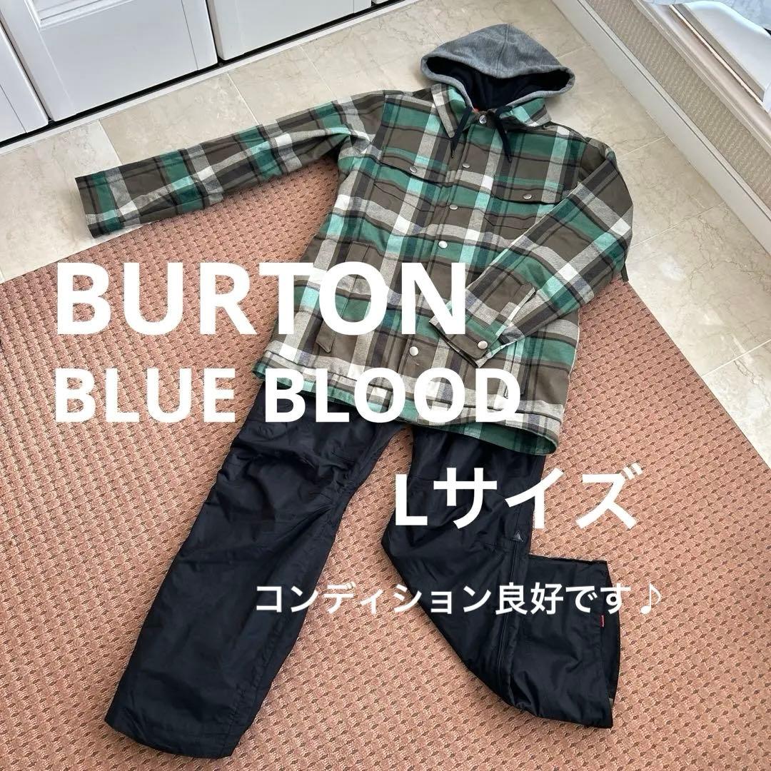 ★新春底値セール★BURTON BLUEBLOOD スノーボード ウェア M L