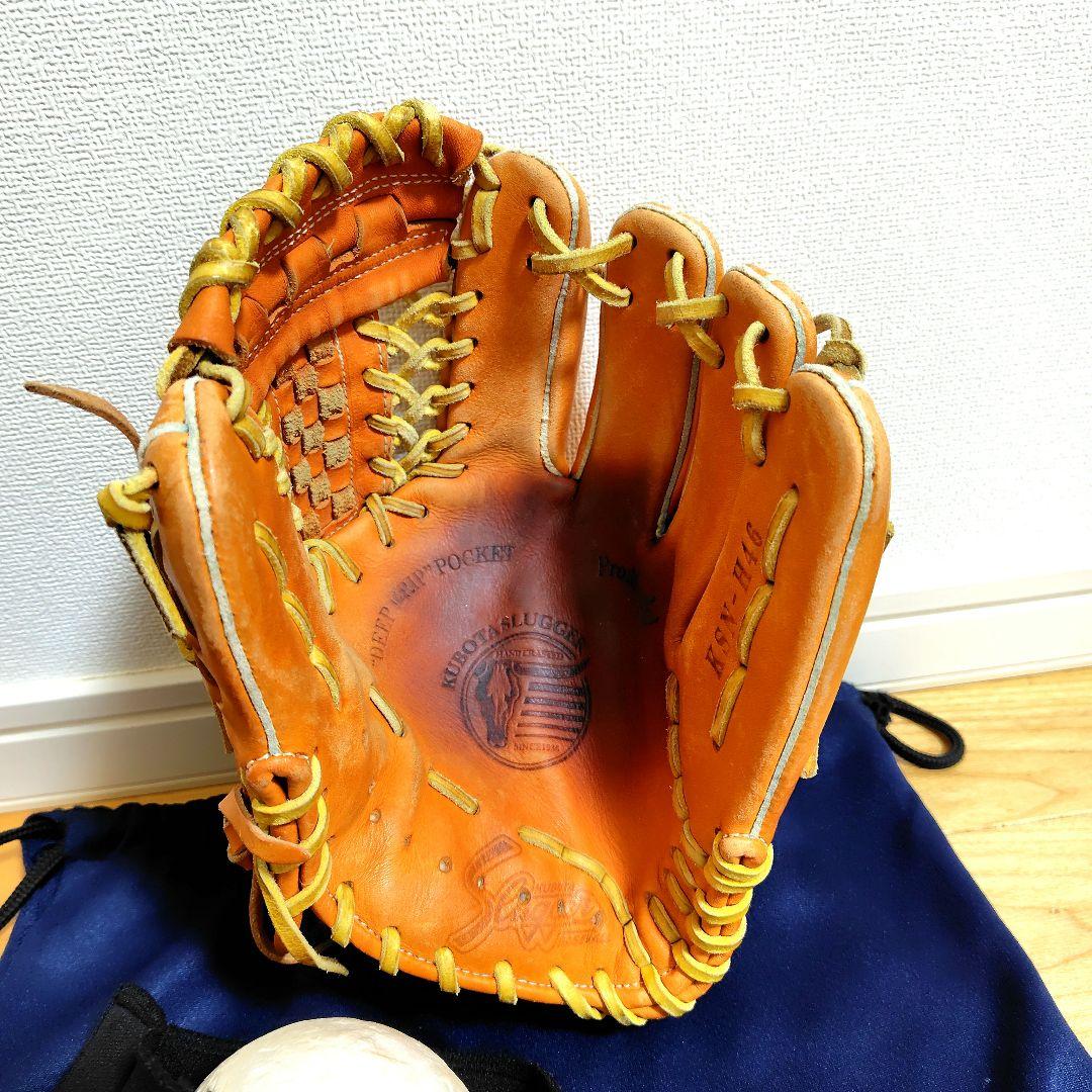 久保田スラッガー 軟式野球グローブ Aggressive