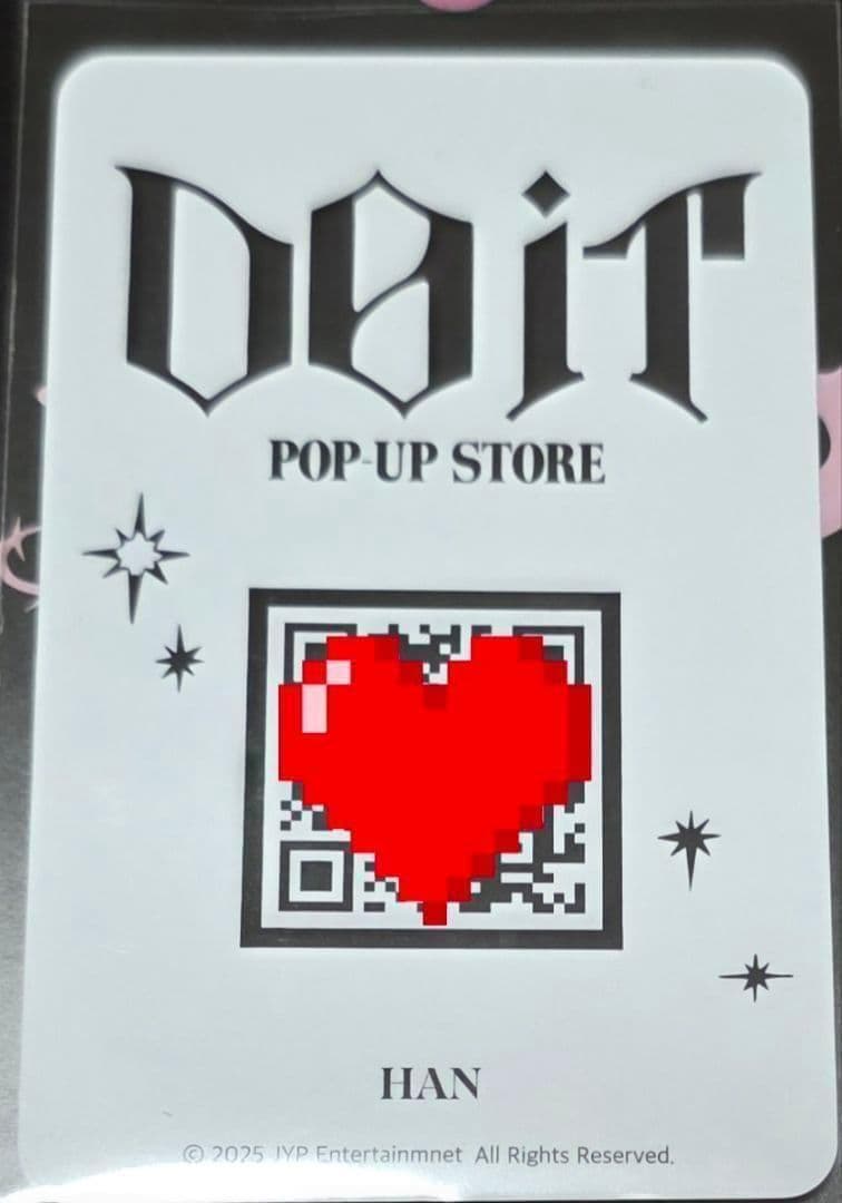 Stray Kids　スキズ DO IT　ポップアップ　QRトレカ　ハン