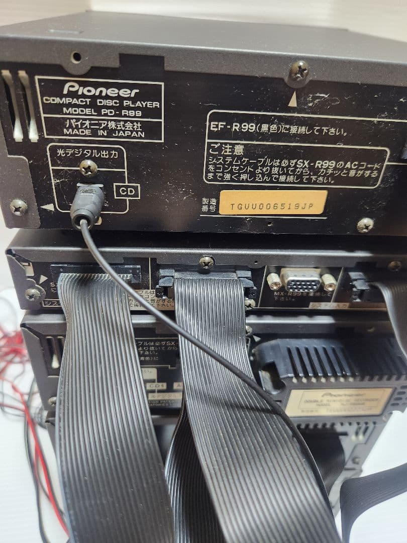 Pioneer RIMIX ミニコンポ X-RMX99