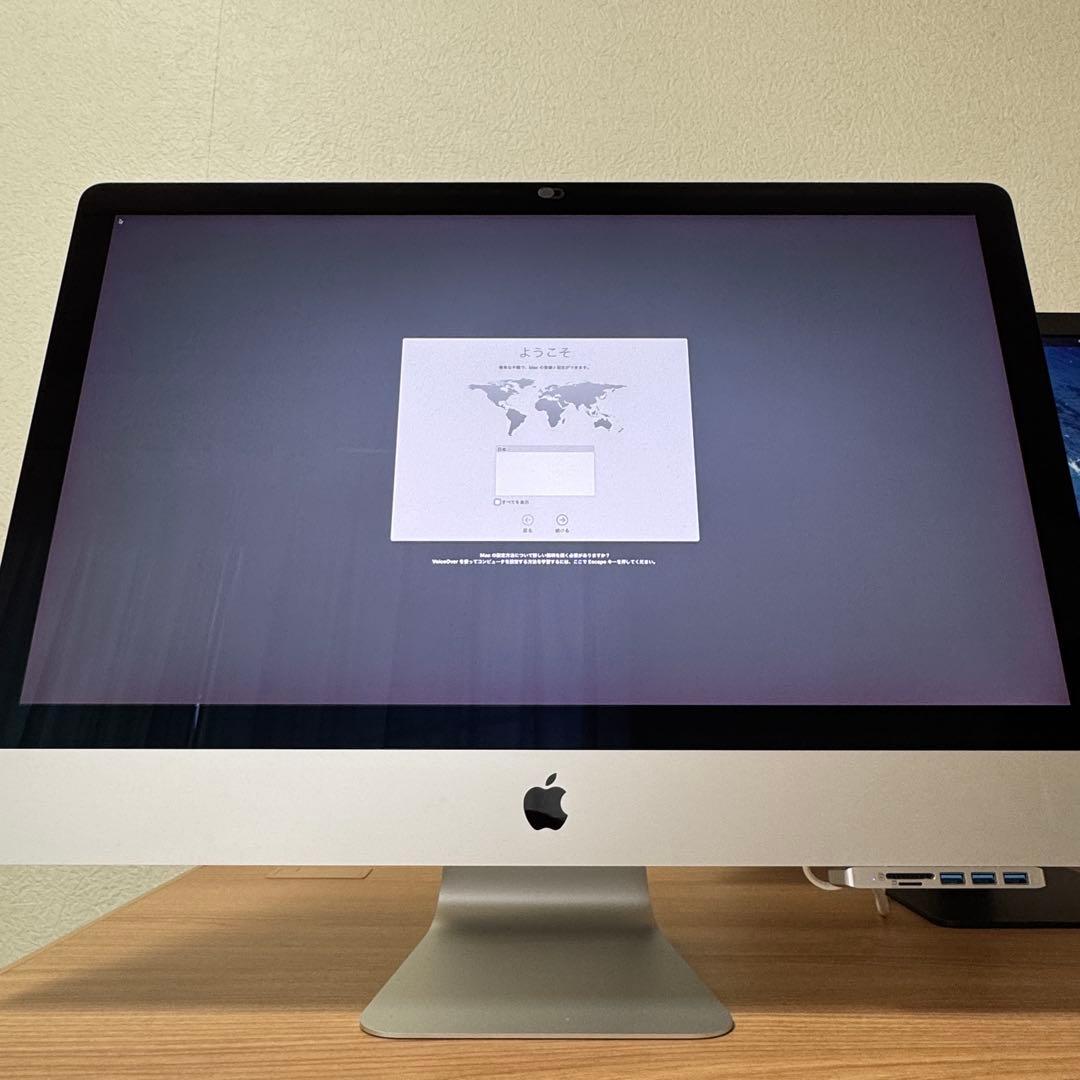 iMac 27インチ Retina 5K 2015 メモリ32GB 容量1TB