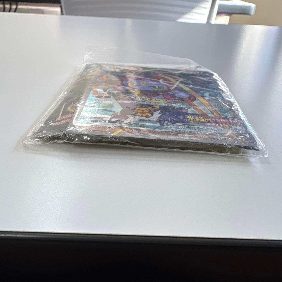 フーパ：光輪の超魔神 フーパ 入場者プレゼント PROMO 未開封