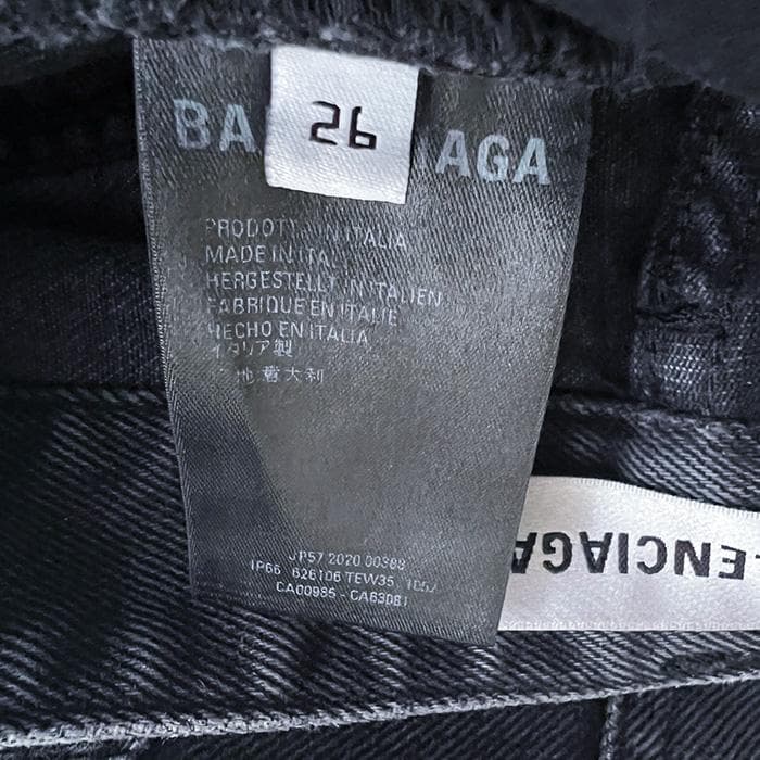 エ*ミ様 BALENCIAGA バレンシアガのデニムパンツ　ボタニカル柄