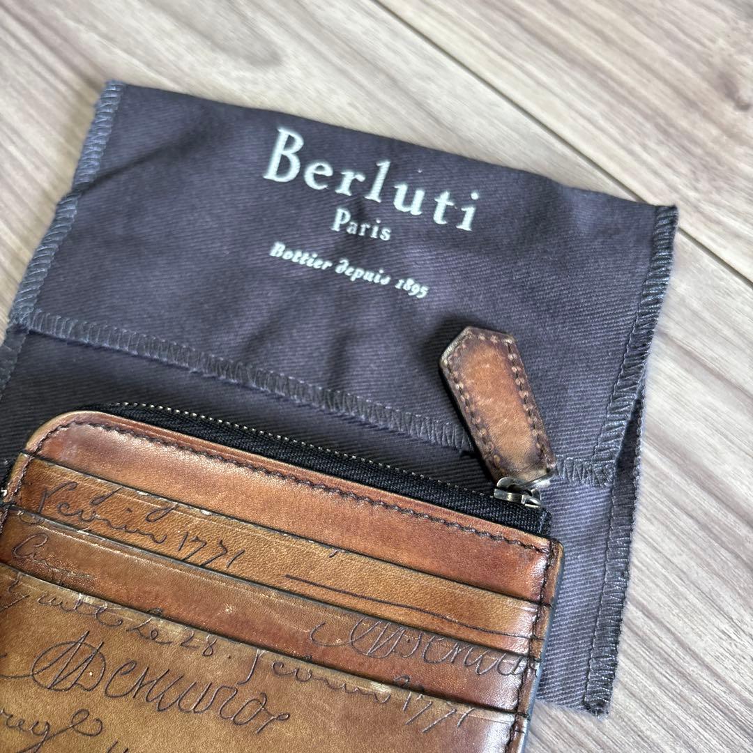 ベルルッティ　財布　カードケース　ケース　ミニウォレット