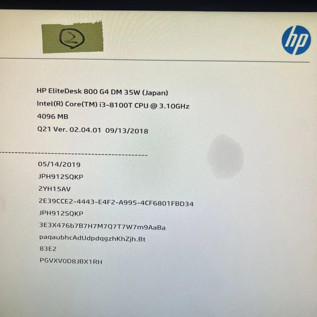 ていしょう ページ！8世代Core i3！800G4！9台セット！ジャンク