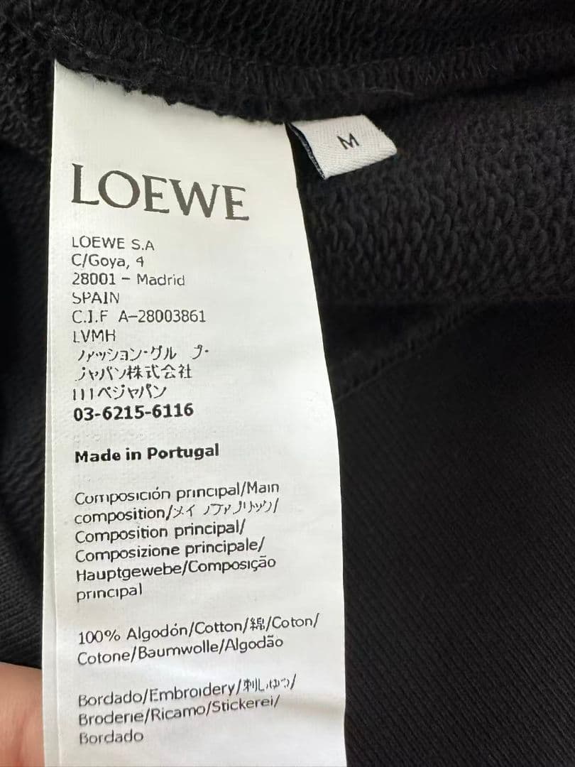 LOEWE ロエベ 新品同様 ブラック トレーナー M