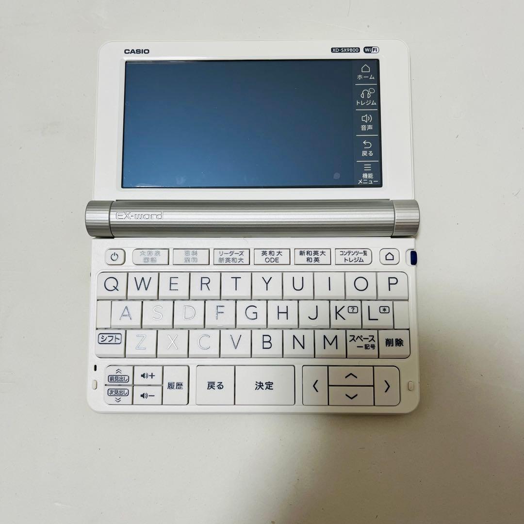【超美品】カシオ 電子辞書 EX-word XD-SX9800 Wi-Fi