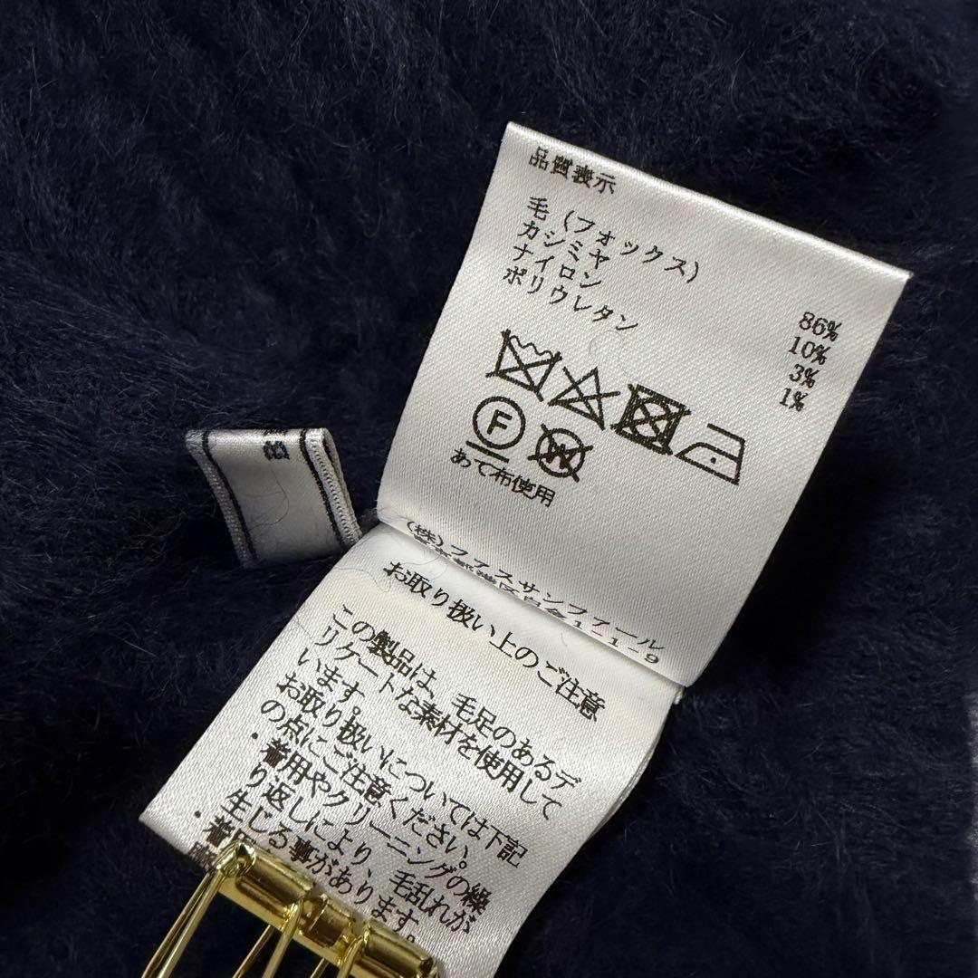 BEATRICE ベアトリス フォックスカシミヤニット Ｖネック ネイビー M