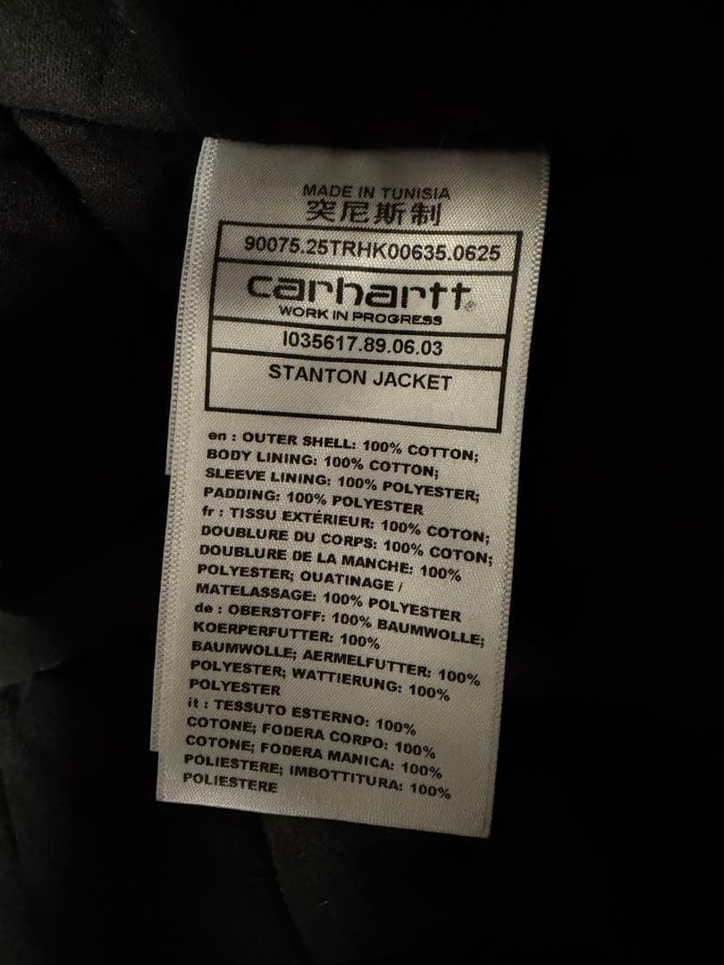 Carhartt WIP カーハート STANTON JACKET