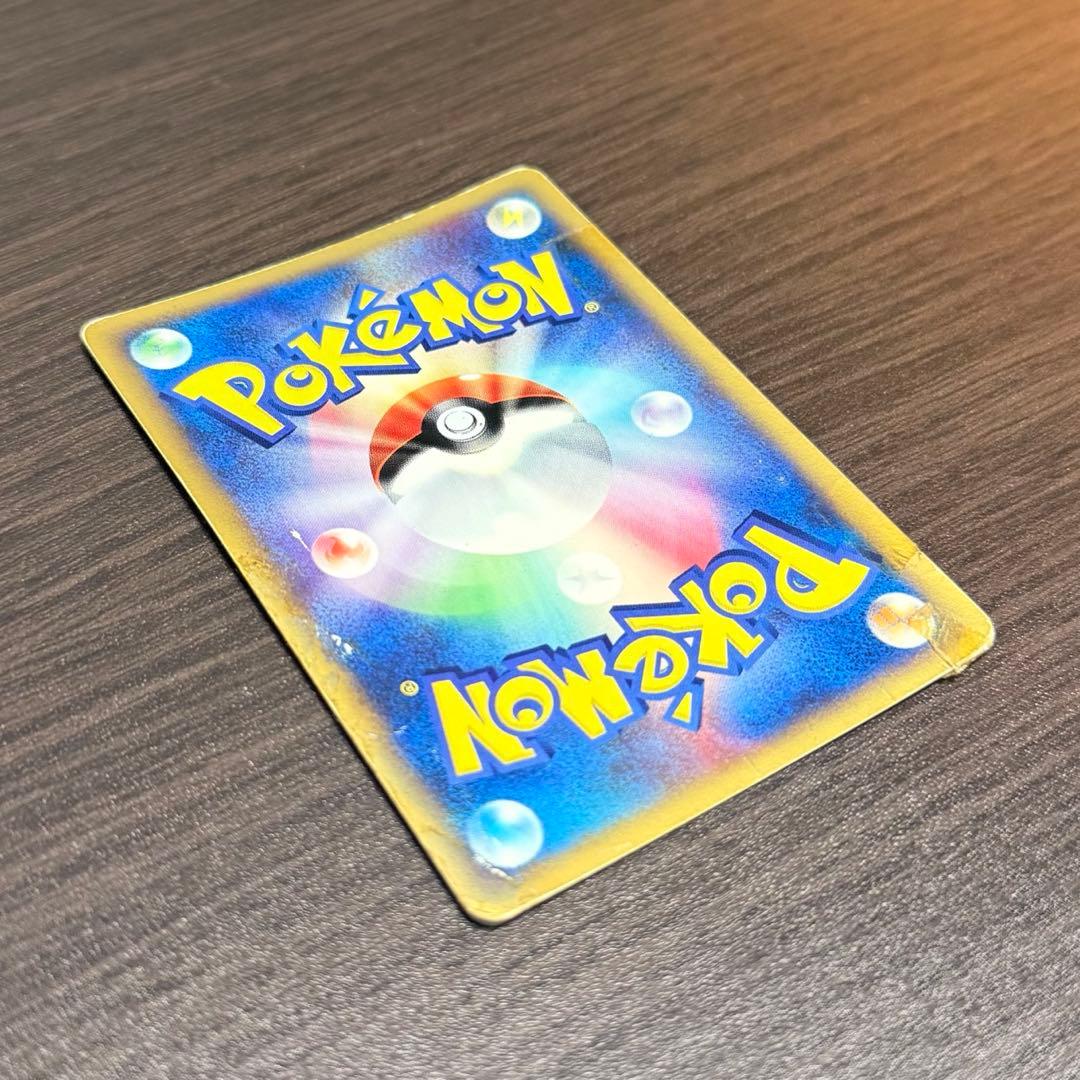 ポケモンカード　水の都のラティオス　渦巻き　カードe