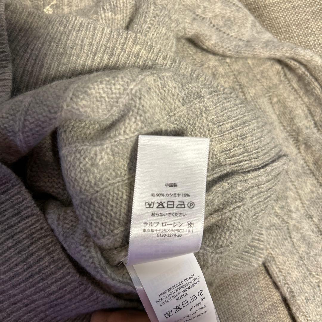 Polo Ralph Lauren グレー Vネック ニット XS カシミヤ混