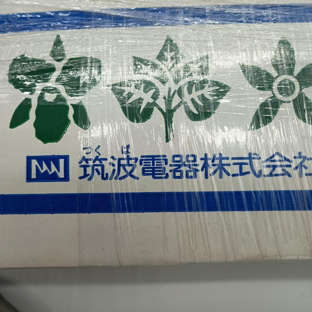 農電デジタルサーモ　農電ケーブル　100v 500w 62m 筑波電気株式会社