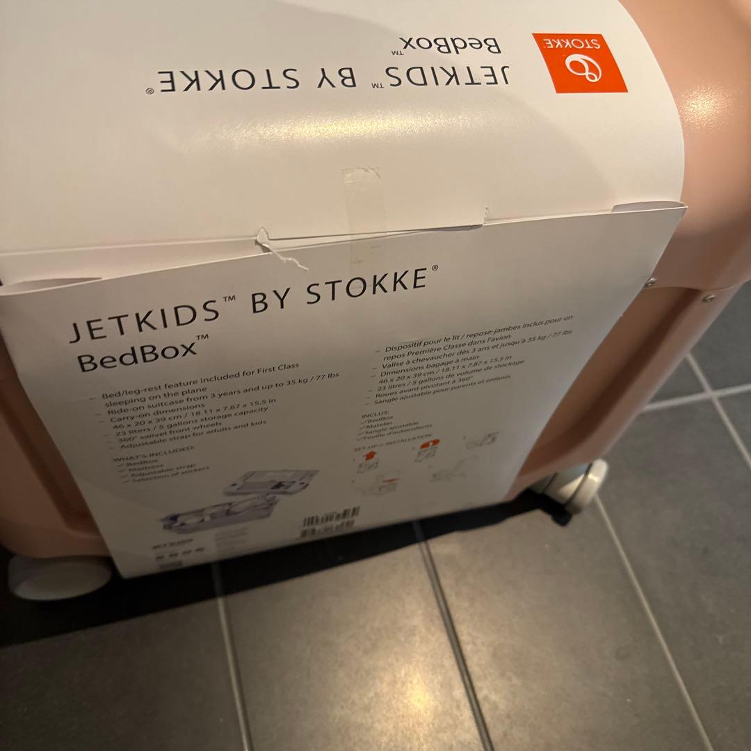 らむさま専用　大サービス！