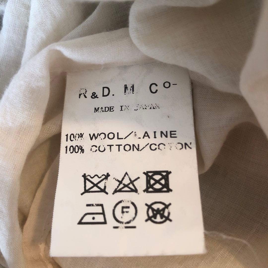 オールドマンズテーラー　ウールスカート