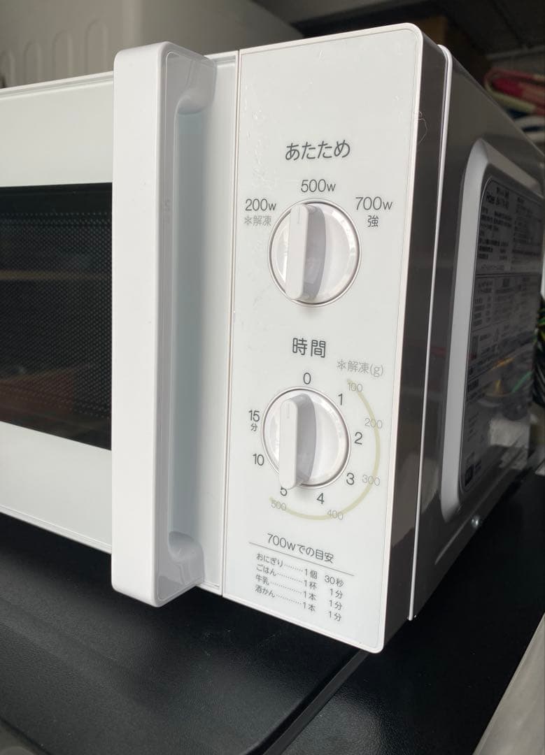 名古屋近郊限定送料無料2023年製ハイアール電子レンジ