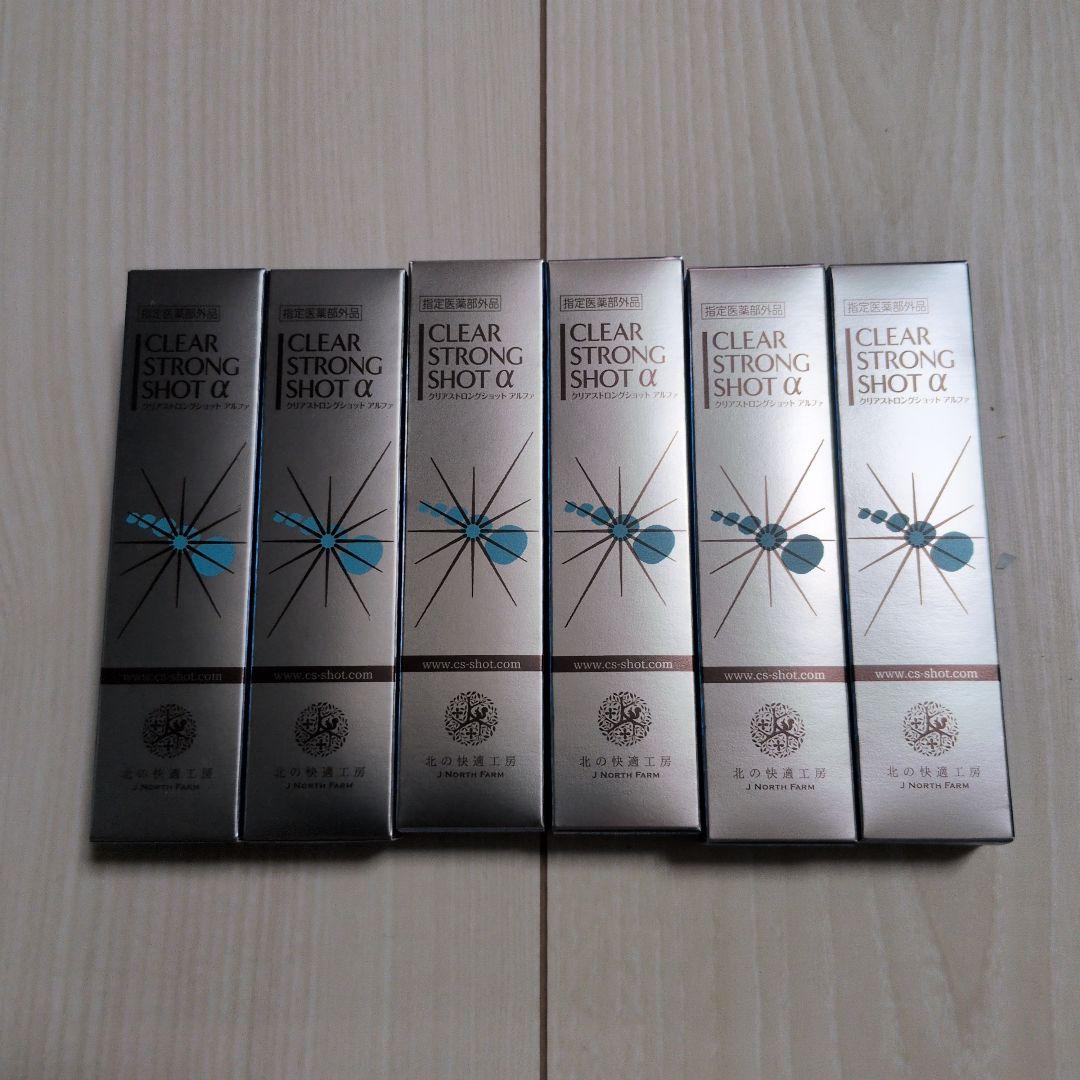 CLEAR STRONG SHOT α 6本セット