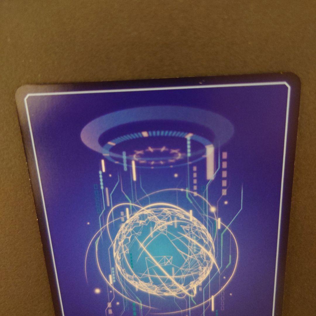 デジモンカード マスティモン　パラレル　シークレット　SEC