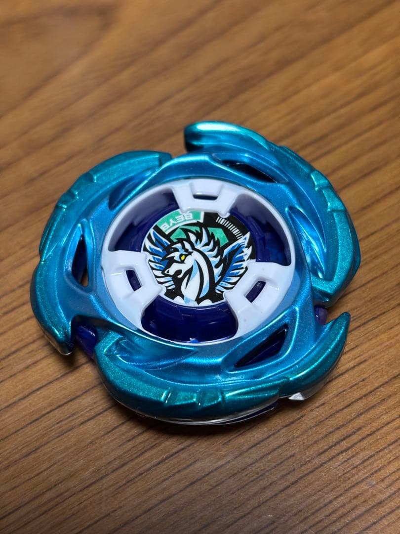 ベイブレードX エアロペガサス ブレードのみ