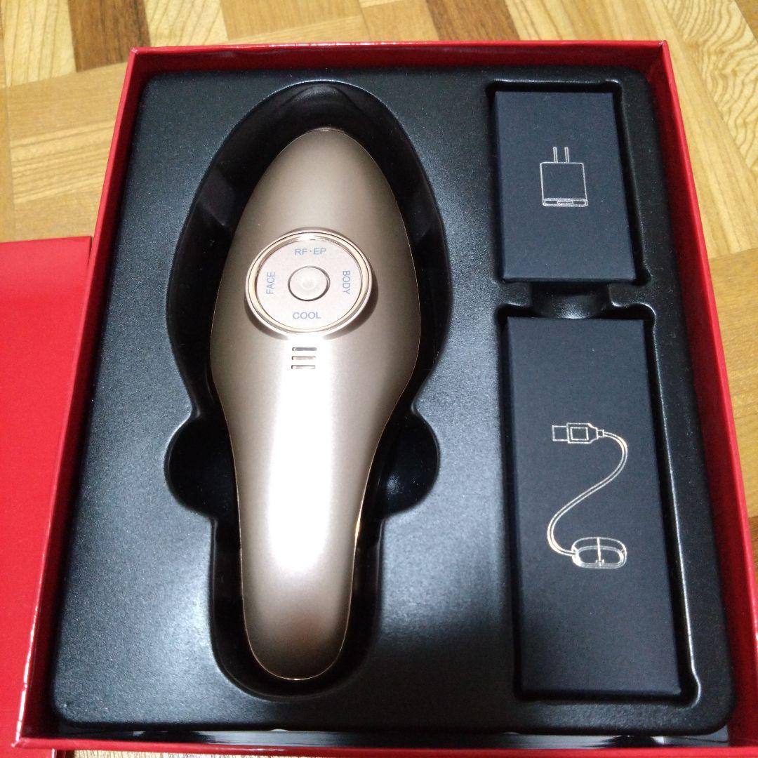 ME エクラ 美顔器 充電器付き