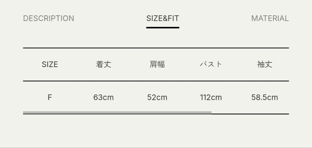 トップス anuke Slit Rib Knit