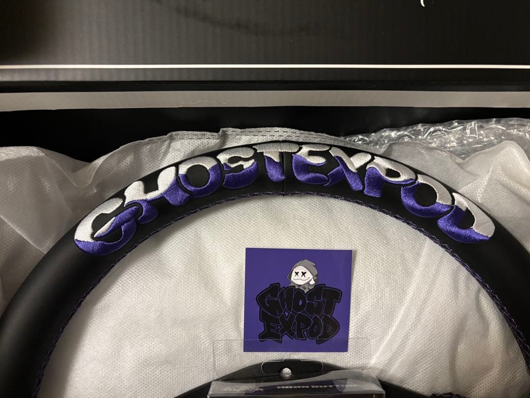 ゴーストエキスポッド GEステアpurple[2nd]フラット