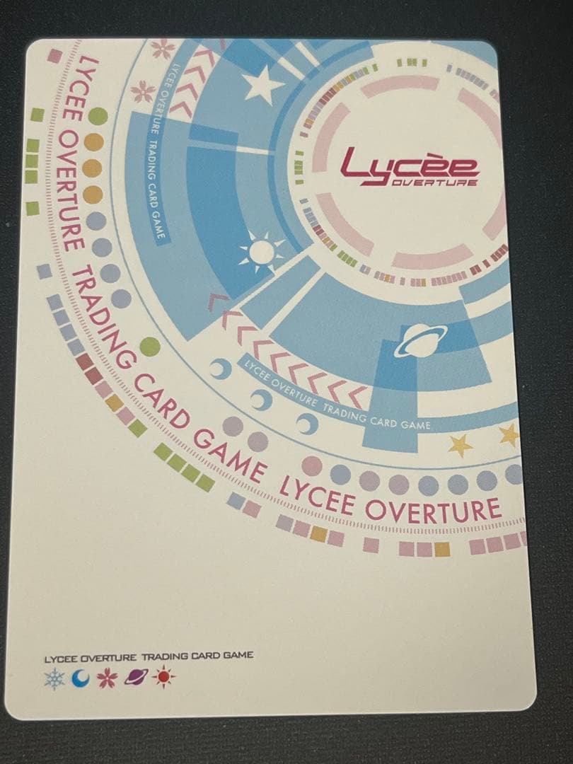 [インク抜けあり] クロノ