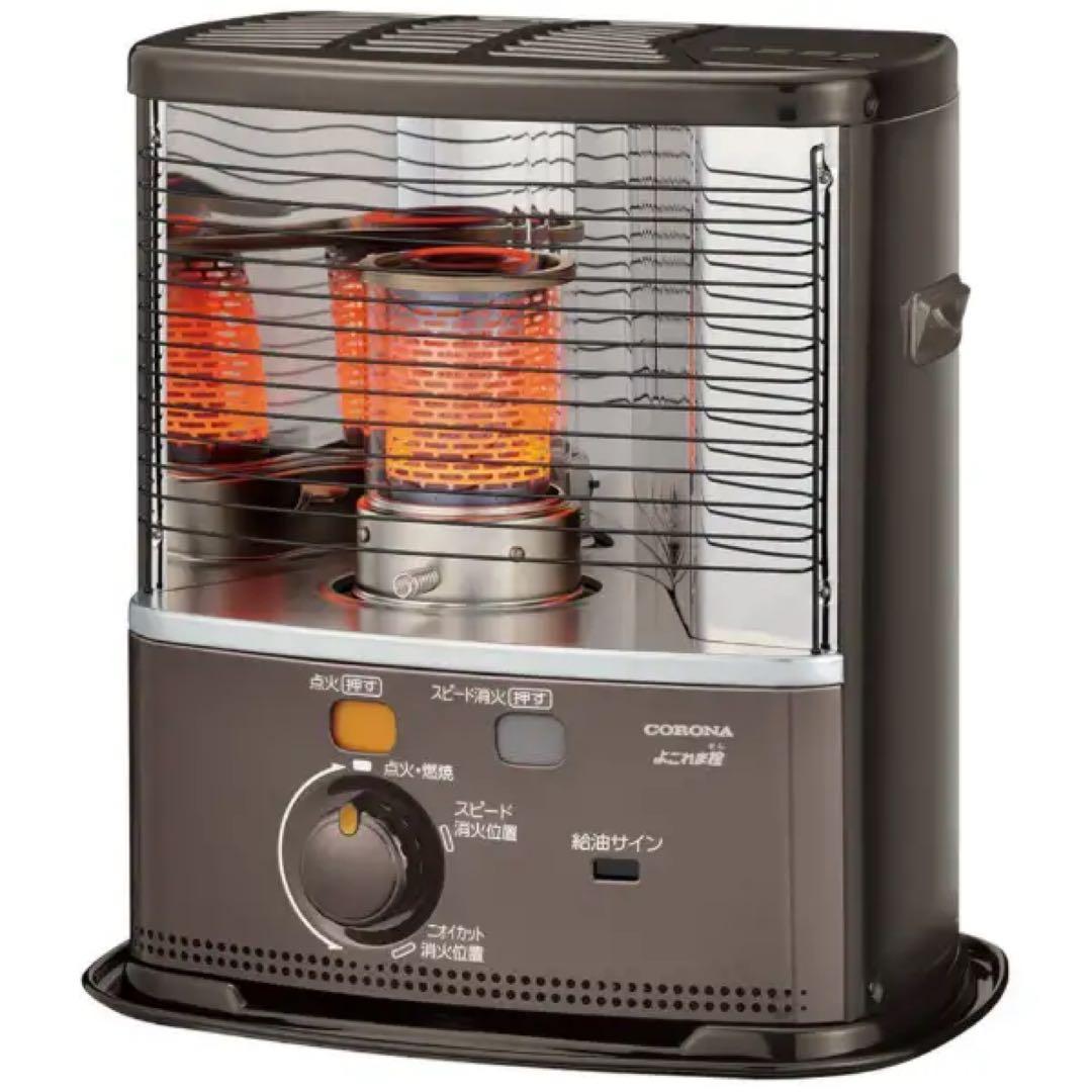 【新品未使用】コロナ BX-2222Y-TM 灯油ストーブ