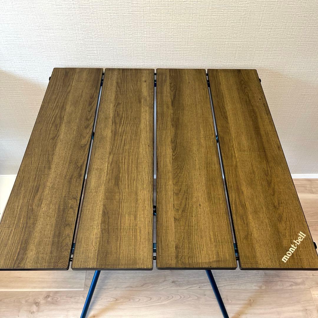 モンベル　マルチフォールディングテーブル