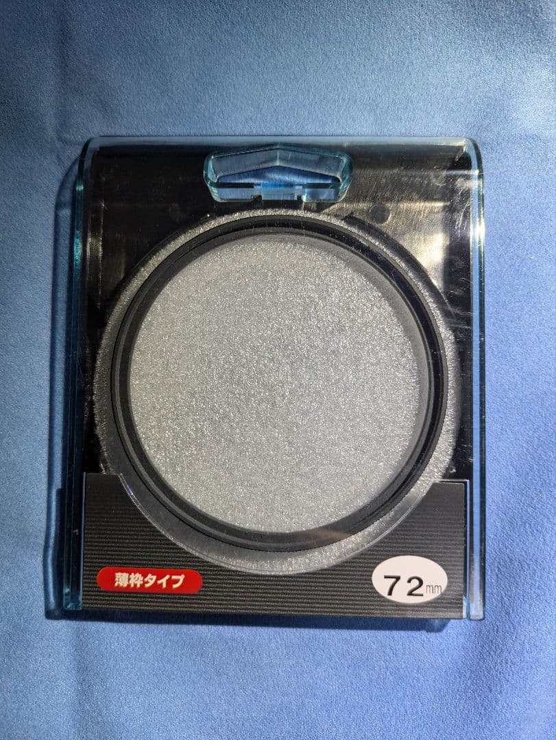 Nikon　AF-S NIKKOR 18-200mm