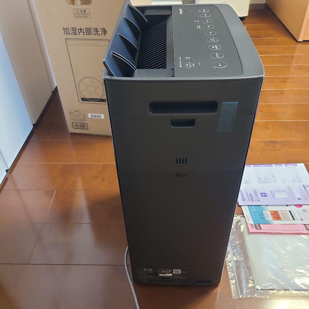 超美品！ 動作良好！シャープKI-75XE4-H 加湿空気清浄機 KI-TX75