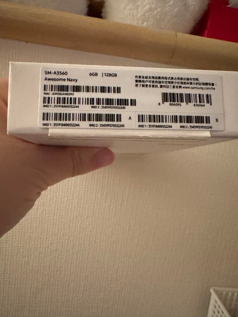 未使用Samsung Galaxy A35 5G 本体