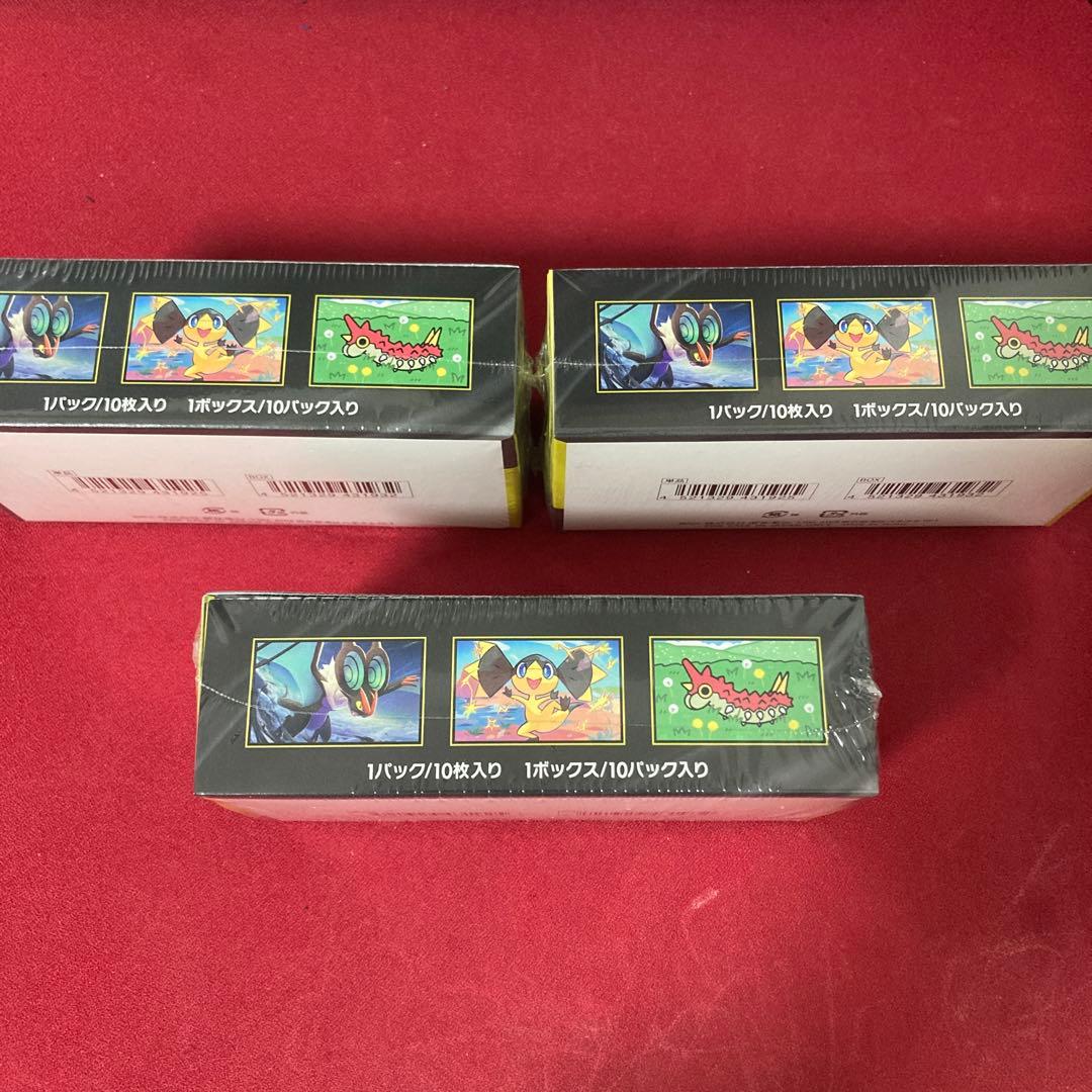 メガドリームex box シュリンク付き　3箱